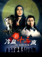 av字幕在线观看