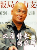 精品视频1区2区